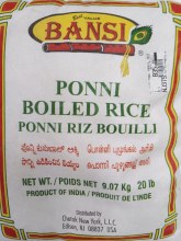 Bansi Ponni Boiled Rice 20 Lb