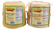 Bansi Kolhapuri Jaggery 11 Lb