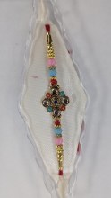 Bead Navrang Rakhi