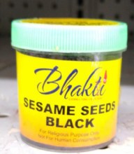 Bhakti Sesame Seed Black Pooj