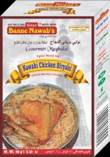 Bn Nawabi Chicken Biriyani