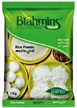 Brahmins Rice Powder 1kg