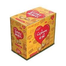 Britannia Little Hearts Fp