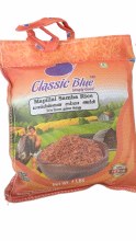 Cb Mapillai Samba Rice 4 Lb