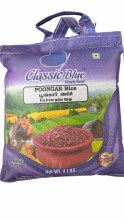Cb Poongar Rice 4 Lb
