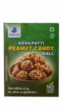 Classic Blue Peanut Ball 170 G