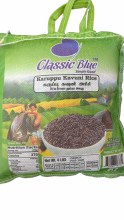 Cb Karuppu Kavuniu Rice 4 Lb