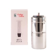 Coffee Filter # 5