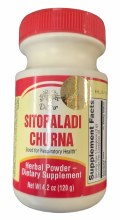 Dabur Sitopaladi Churna 120g