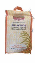 Deccan Pulav Rice 10 L