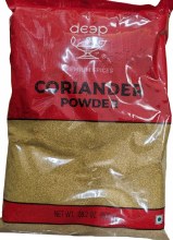 Deep Coriander Powder 28oz