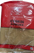 Deep Cumin Powder 28 Oz