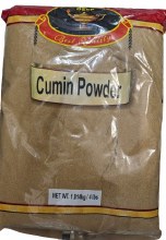Deep Cumin Powder 4lb