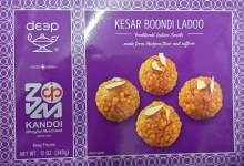 Deep Kandoi Boondi Ladoo 12oz