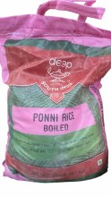 Deep Ponni Boiled 20 Lb