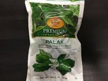 Deep Palak Chopped 10 Oz