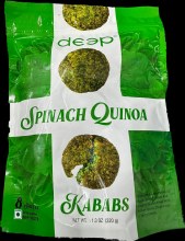 Deep Spinach Quinoa Kababs