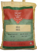 Deep Idli Rice 20 Lb