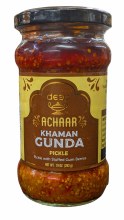 Deep Khaman Gunda 10 Oz Pickle