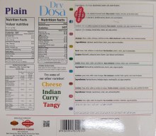 Additional picture of Krishbhog Dry Dosa 100gm