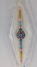 Eye Morpankh Rakhi