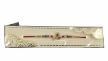 Feather Rakhi