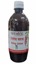 Giloy Juice 500ml Patanjali
