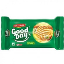 Britannia Good Day Pista 2.6oz