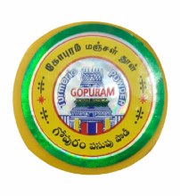 Gopuram Haldi Dibbi