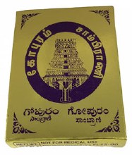 Gopuram Sambirani 20gm