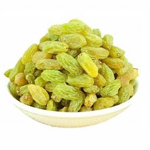 Green Raisins 200 Gm