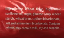 Additional picture of Gullon Digestive 400g