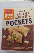 Haldiram Aloo Pockets 320g