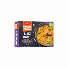 Haldiram Subz Handi 10oz