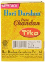 Hari Darshan Chandan Tikka
