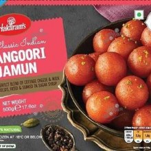 Haldiram Angoori Jamun 500gm