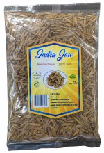 Indra Jav 100g