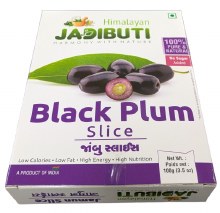 Jadibuti Jamun Slices 100gm