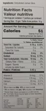 Additional picture of Jadibuti Jamun Slices 100gm