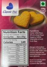 Additional picture of Classic Blue Jowar Cookie