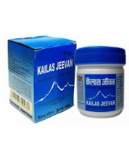 Kailas Jeevan 60gm