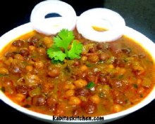 Kala Chana Fresh