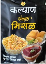 Kalyan Special Misal 450 Gm