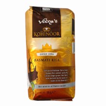 Kohinoor Gold 2.2lb Jar