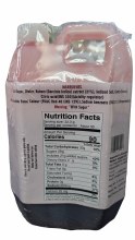 Additional picture of Pandit Kokum Syrup 2.2 Lb