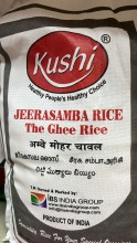 Kushi Jeerasamba 10 Lb Ghee