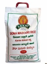 Laxmi Sona Masoori 20 Lb