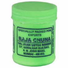 Lime - Chuna 200gm