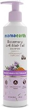 Mama Earth Rosemary Shampoo