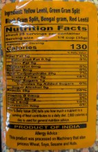 Additional picture of Raghav Mix Dal 2 Lb